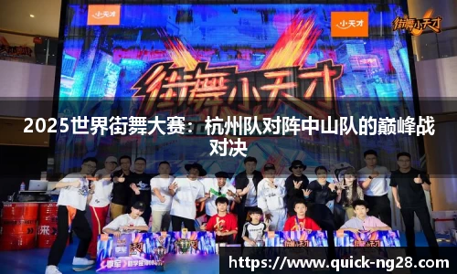 NG28南宫官方网站