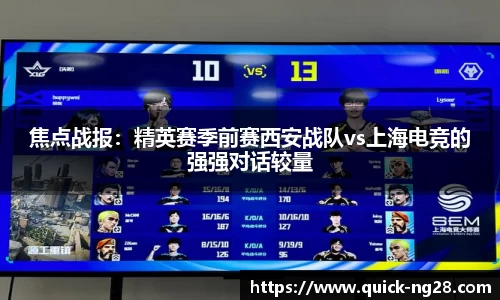 NG28南宫官方网站