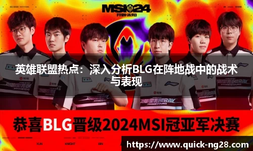 NG28南宫官方网站