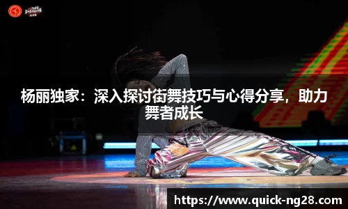 NG28南宫官方网站