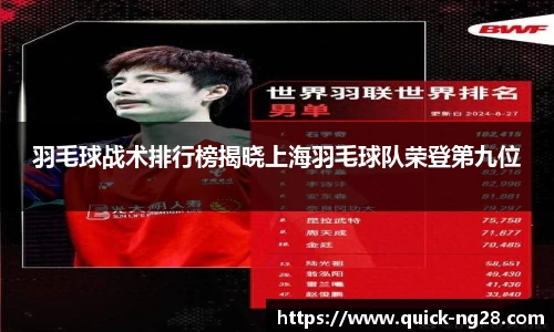 NG28南宫官方网站