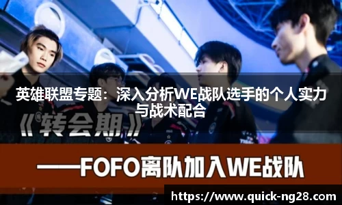 NG28南宫注册登录